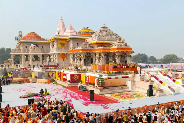 AYODHYA PRAYAGRAJ ( Divine Blessings)