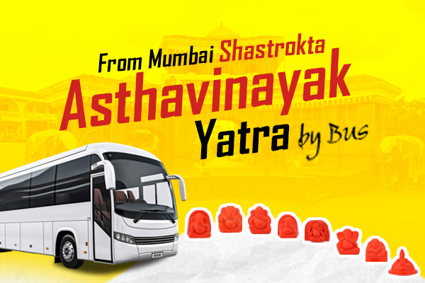Shastrokta Ashtavinayak Yatra By Bus
