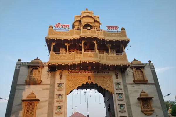 Shree Dattadham Yatra