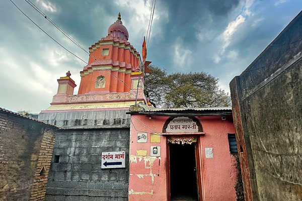 Mumbai – Sajjangad – Karad