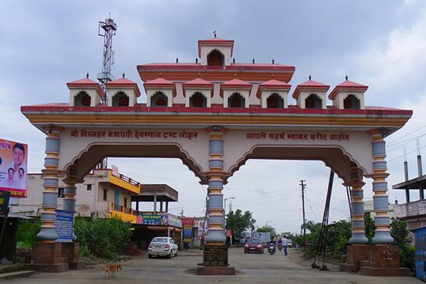 Ranjangaon-Theur-Siddhatek-Morgaon