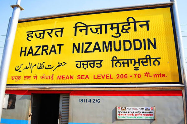 DELHI-HARIDWAR
