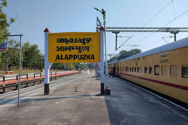 Day 6: - ALLEPPEY RAILWAY STATION DROP