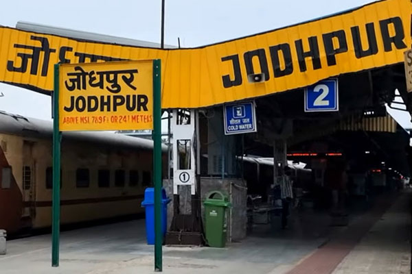 Arrival At Jodhpur