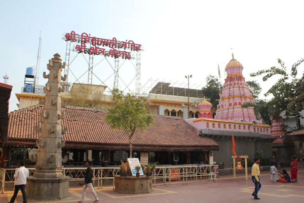 Pali-Mahad-Theur