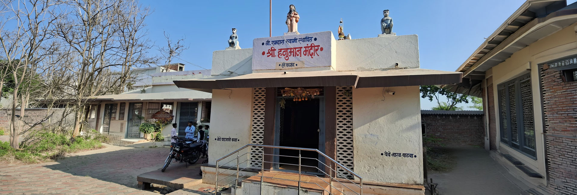 Pargaon maruti