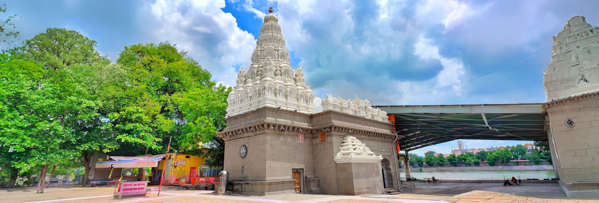 Siddheshwar Temple