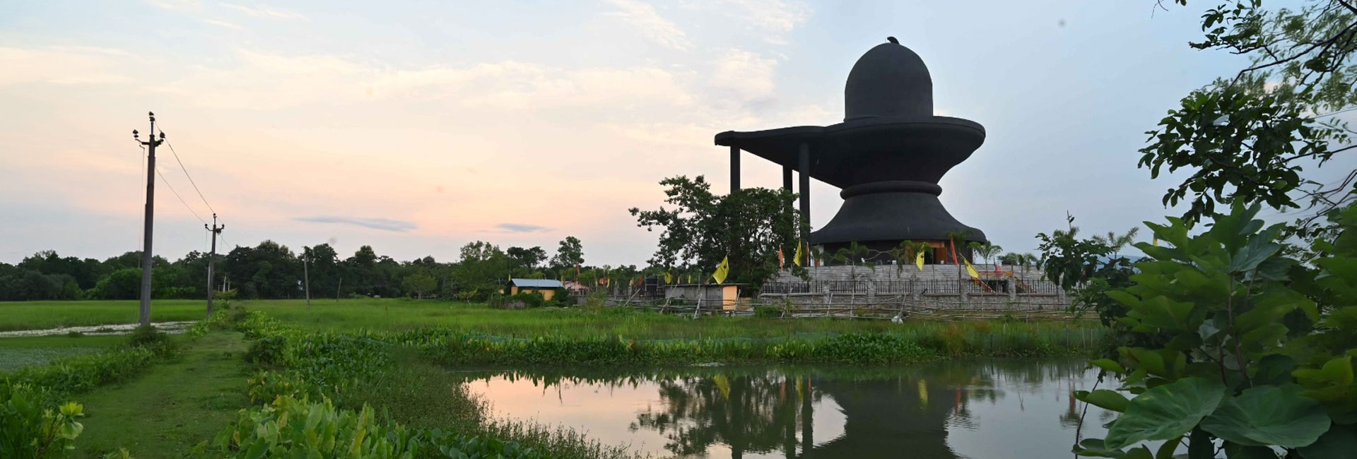 Maha Mrityunjay Mandir