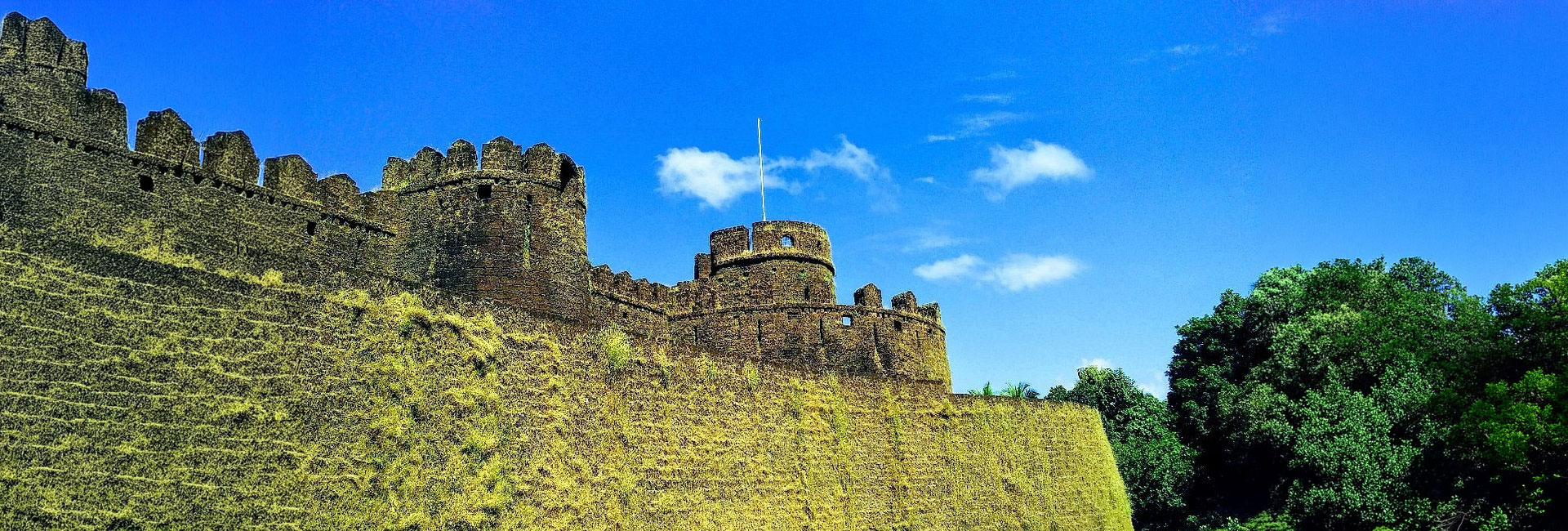 Mirjan Fort