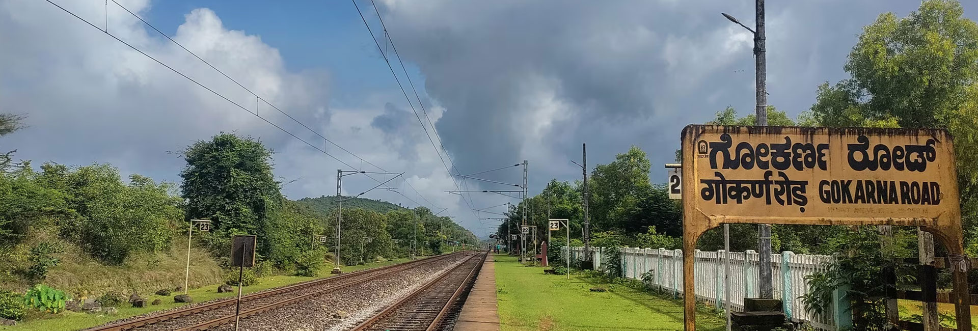 Gokarna Road Railway Station