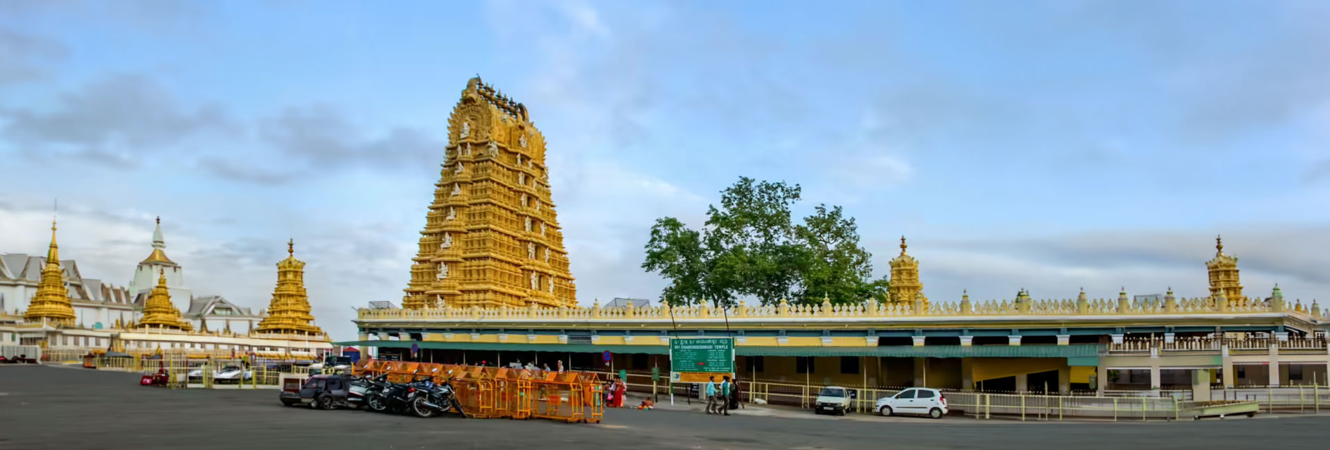 Chamundi Hill