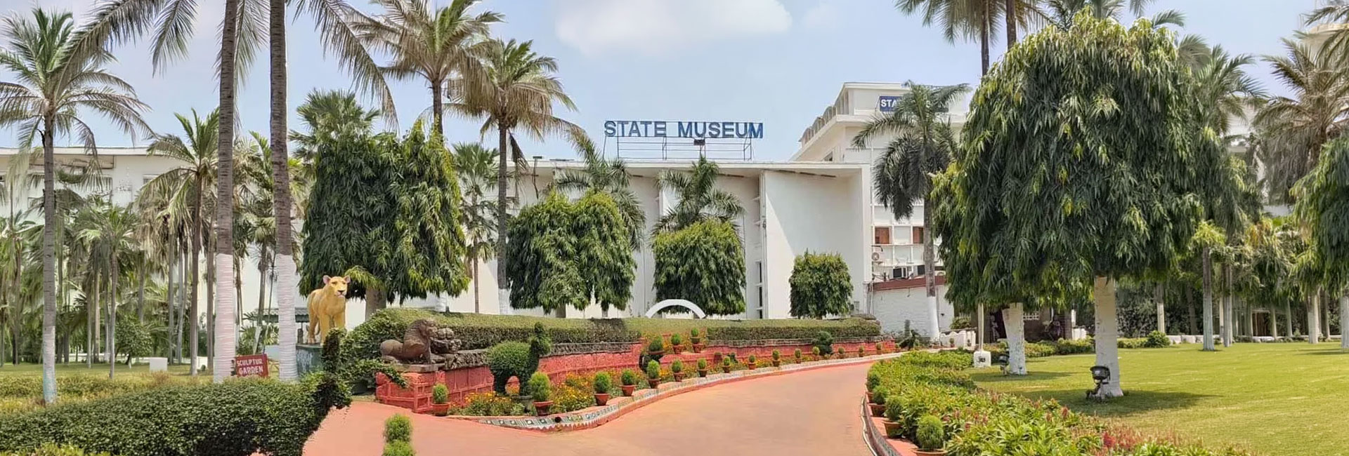 Odisha State Museum