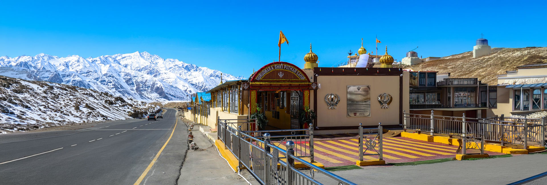 Gurudwara Pathar Sahib