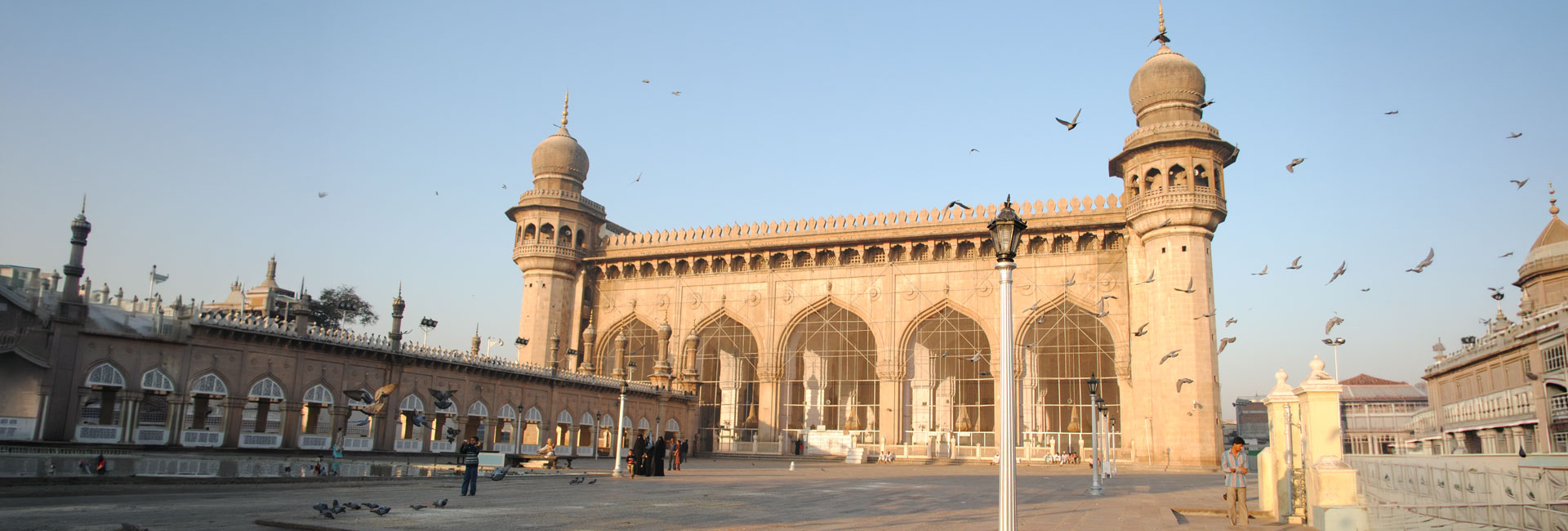 Mecca Masjid