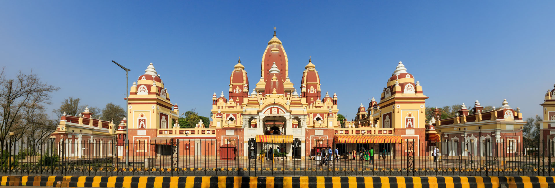Lakshmi Narayan Temple