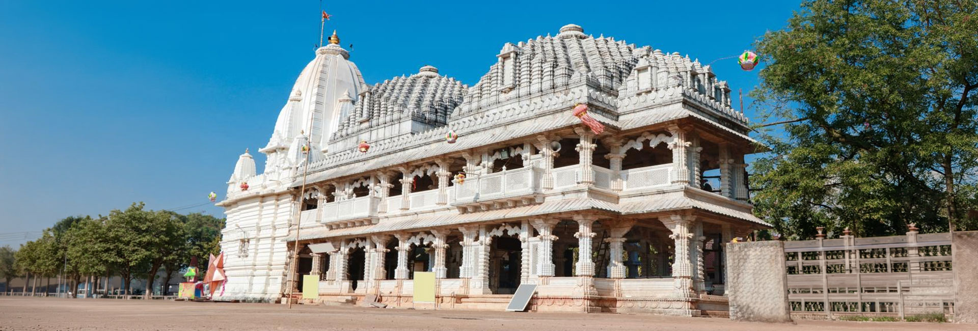 Bharadi Devi Darshan