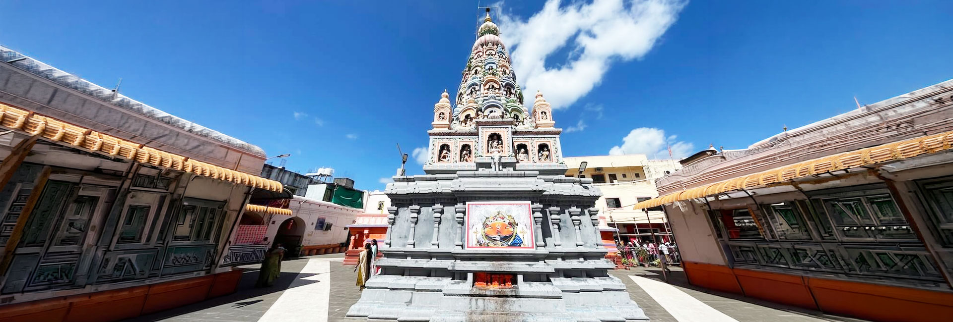 Ambajogai Mandir