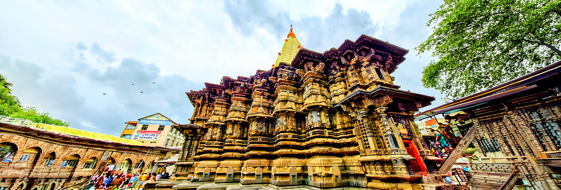 Kolhapur