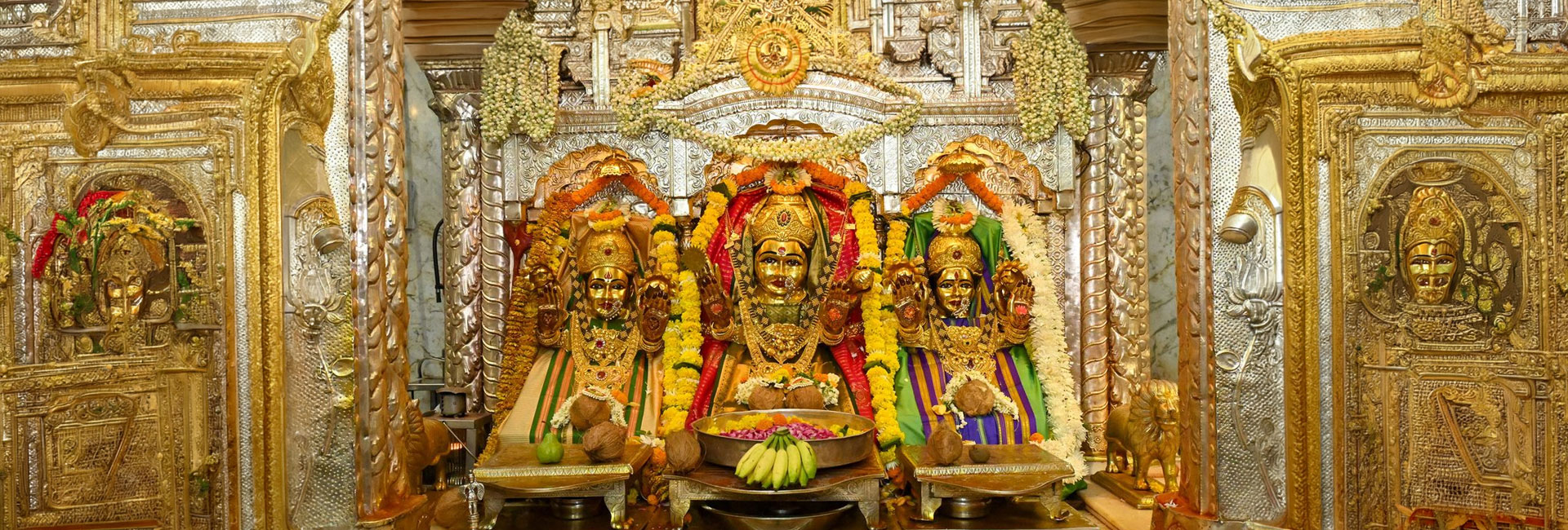 Mahalaxmi Temple