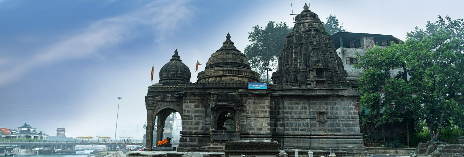 Panchavti