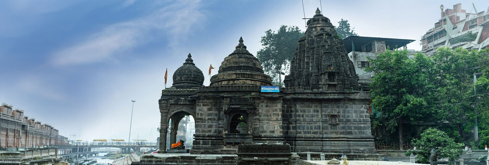 Panchavati
