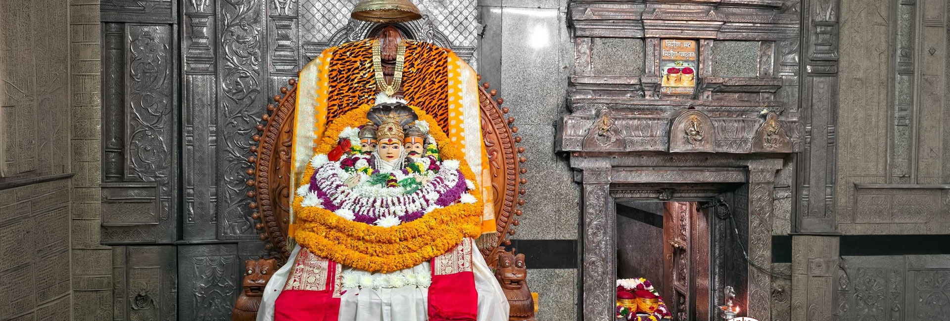 Nirgun Paduka Darshan
