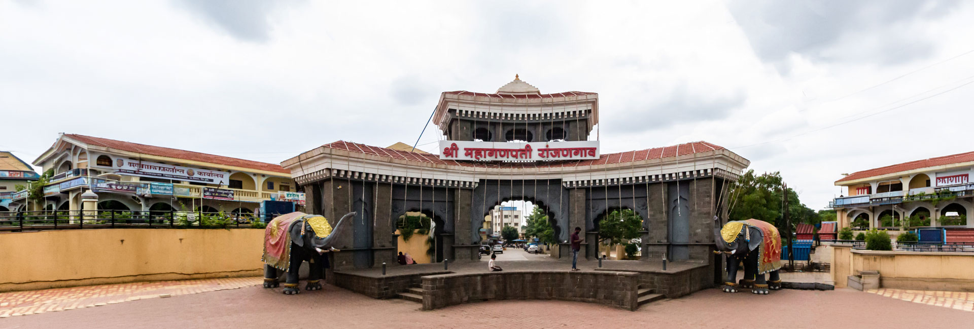 Ranjangaon Mahaganpati