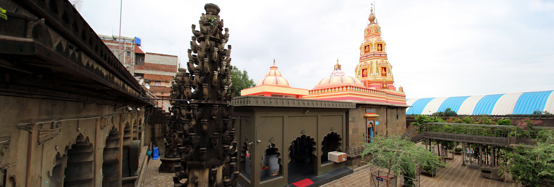 Ozar Vighneshwar
