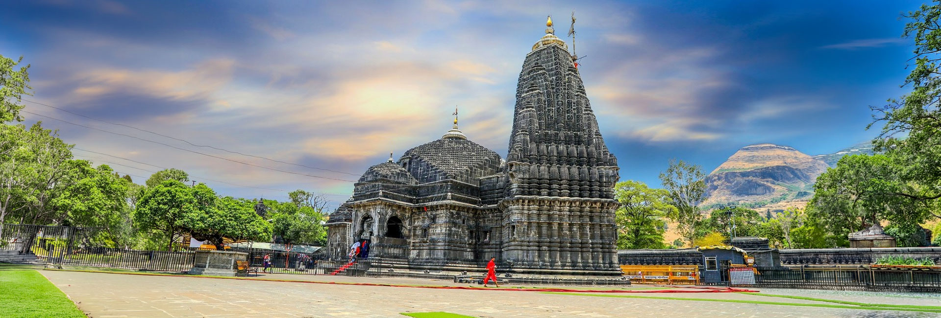 Trambakeshwar