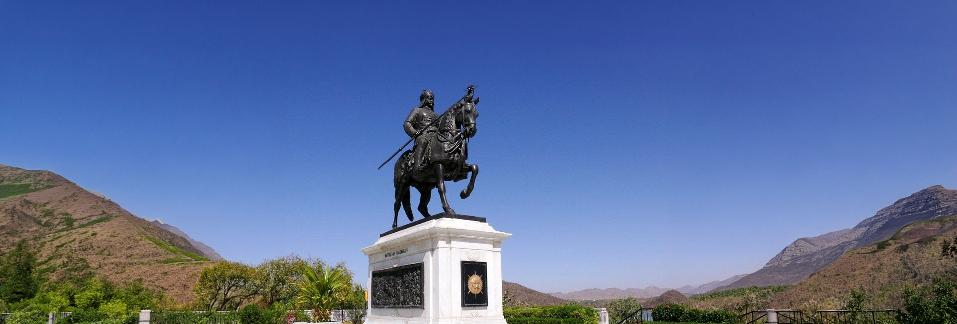 Maharana Pratap Smarak at Moti Magri