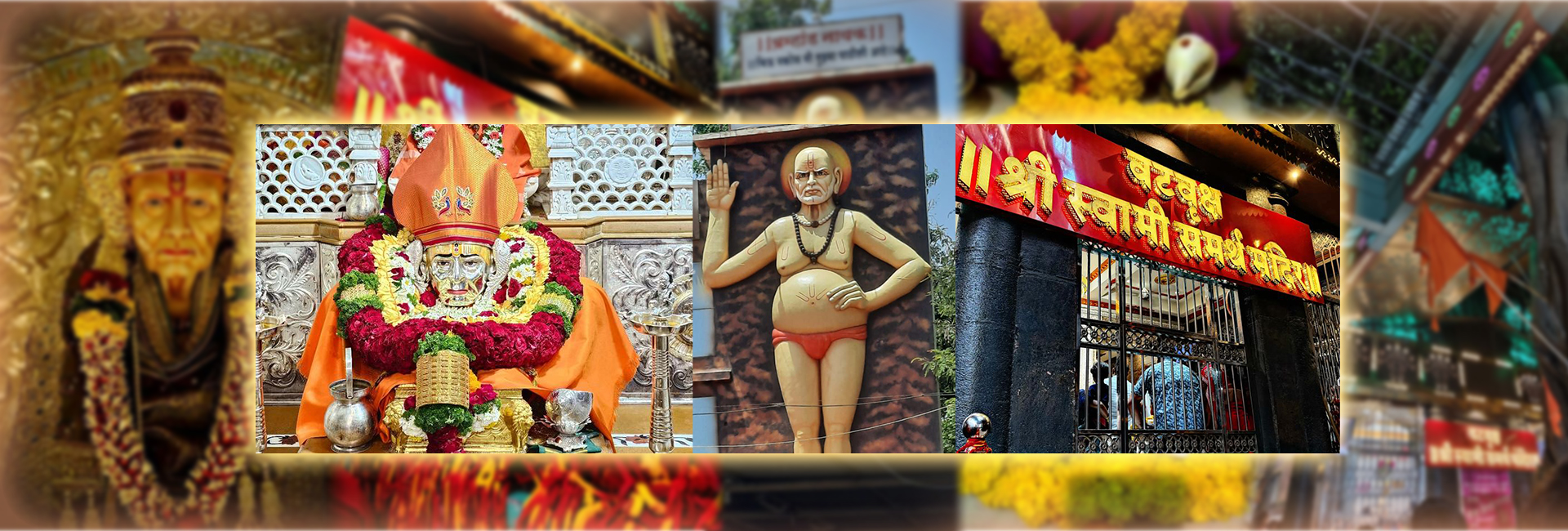 Akkalkot